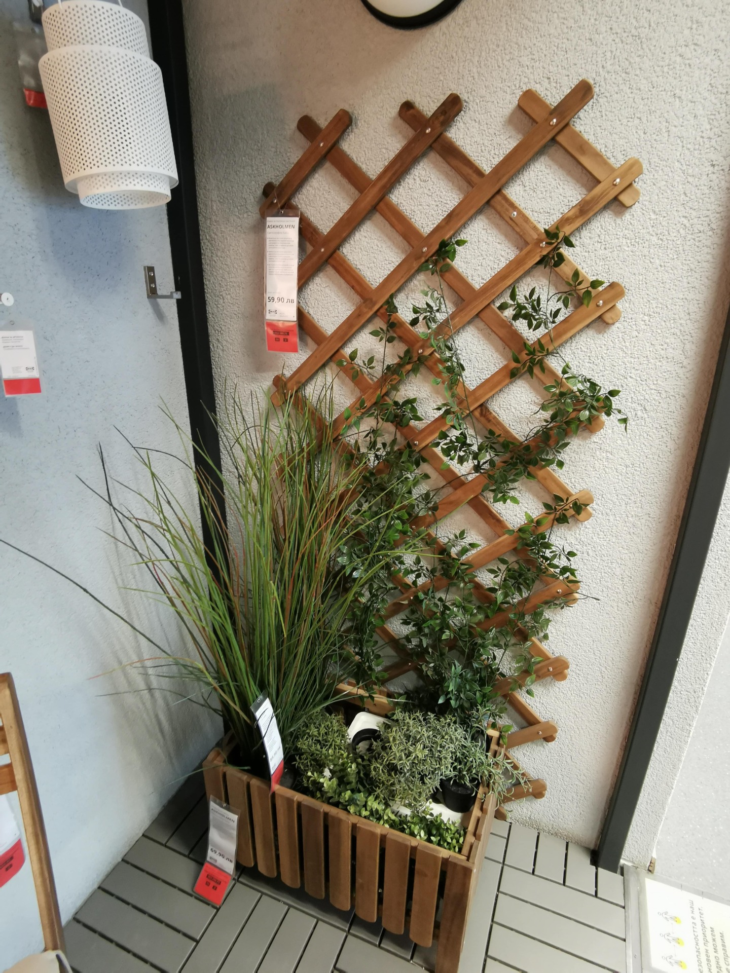 Kunstige planter og blomster fra IKEA